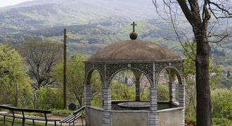 Владайски манастир "Св. Петка"