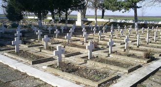 Мемориален комплекс "Военна гробница"