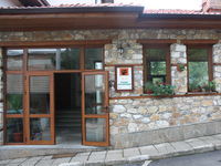 Guest house Argirovi