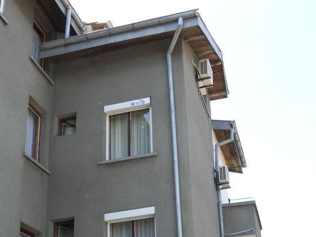 Отвори галерията