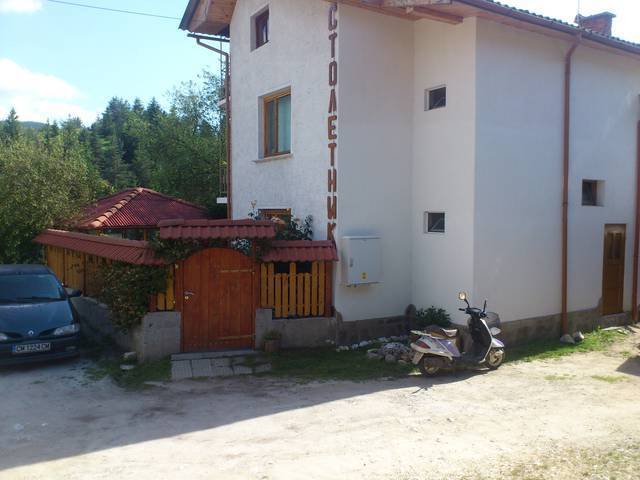 Отвори галерията
