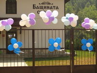 Guest house Bashtinata stryaha