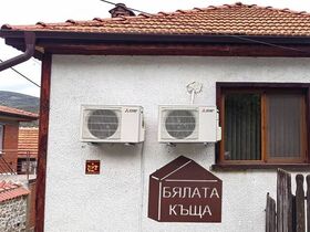 Къща за гости Бялата къща