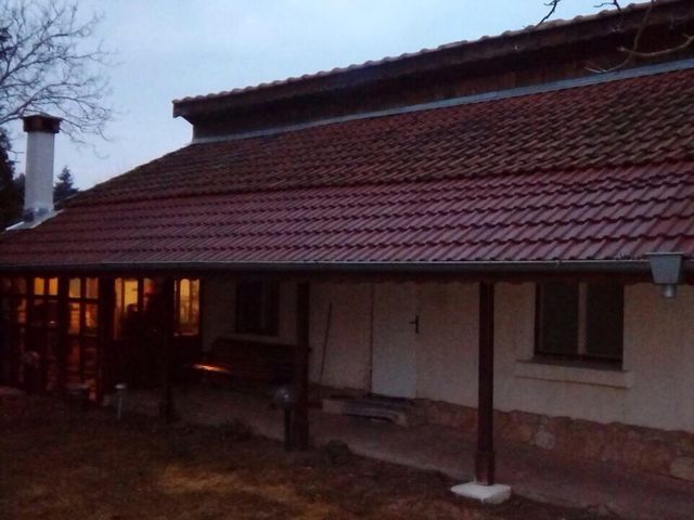 Отвори галерията