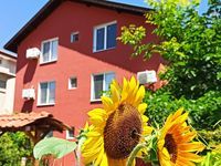 Guest house The Sunflowers