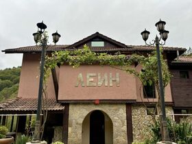 Къща за гости Леин Котич