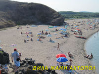 Villa Holiday at the sea - Villa Jani Ahtopol / Bulgaria