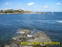 Villa Holiday at the sea - Villa Jani Ahtopol / Bulgaria