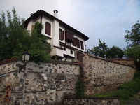 Guest house Mladenova Kashta