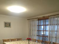 Къща за гости Почивка