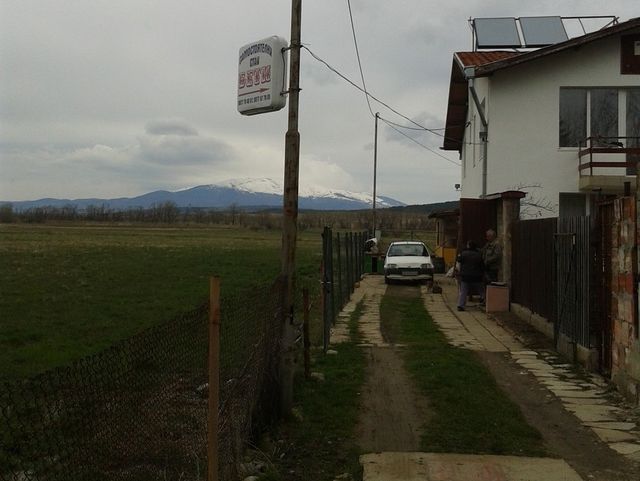Открыть галерею