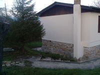 Villa Slanchevo Utro