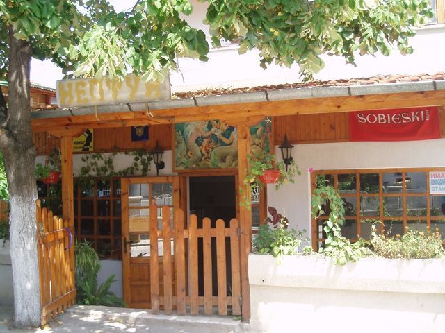 Отвори галерията