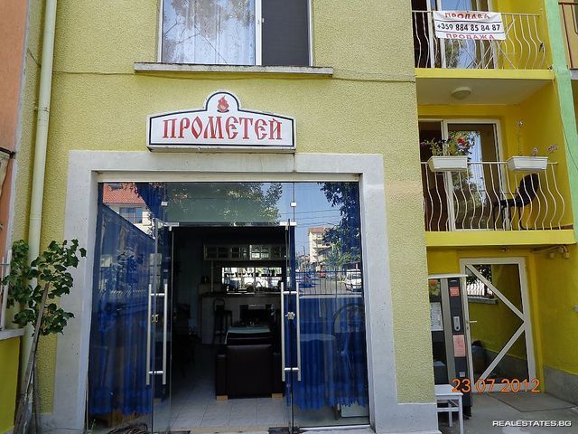 Отвори галерията