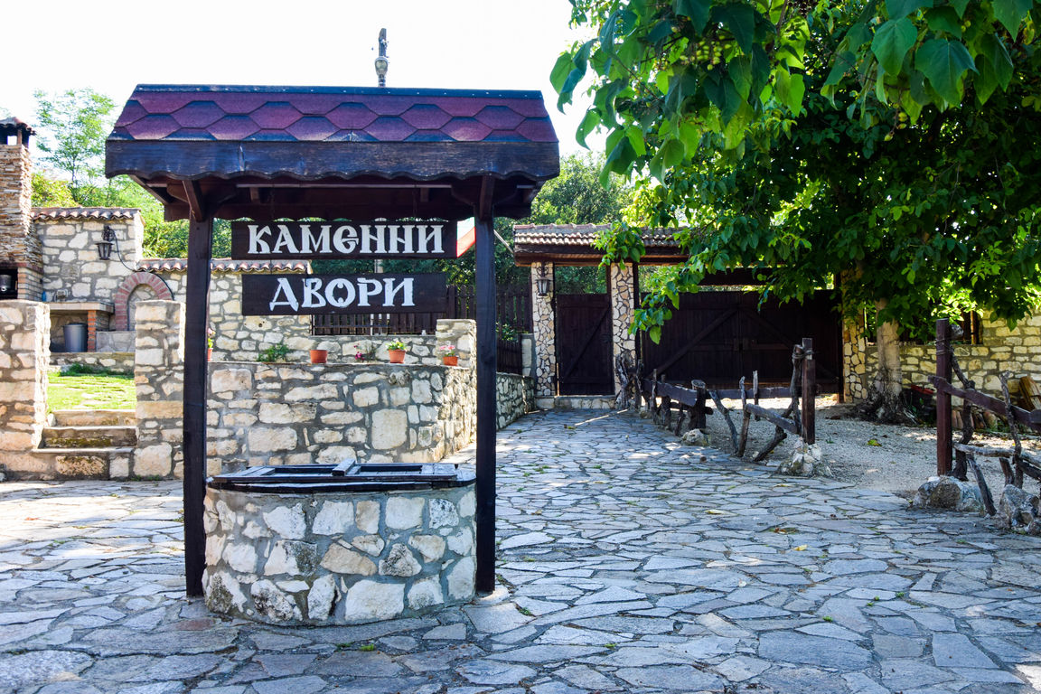 Къща за гости Каменни двори - село Генерал Киселово, Община Вълчи дол