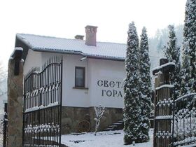 Комплекс Света гора