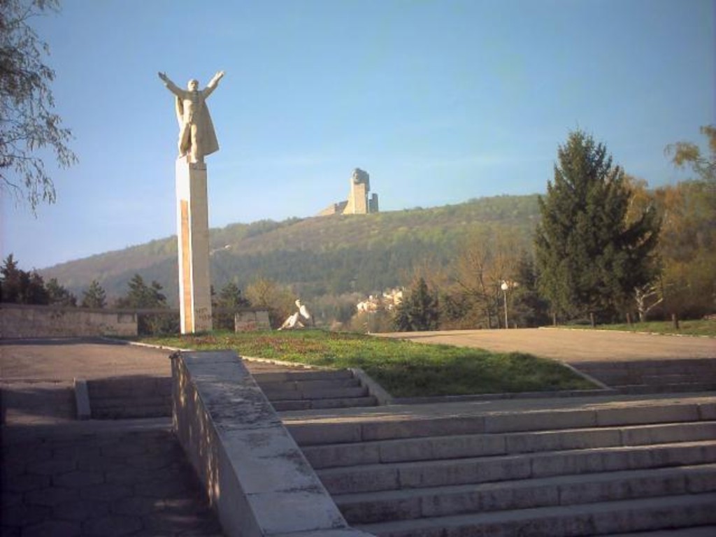Комплекс Стара Плиска - град Плиска, Община Каспичан