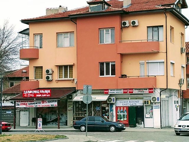 Отвори галерията