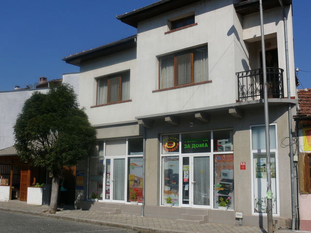 Отвори галерията