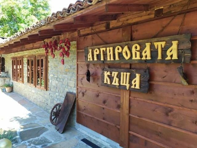 Открыть галерею
