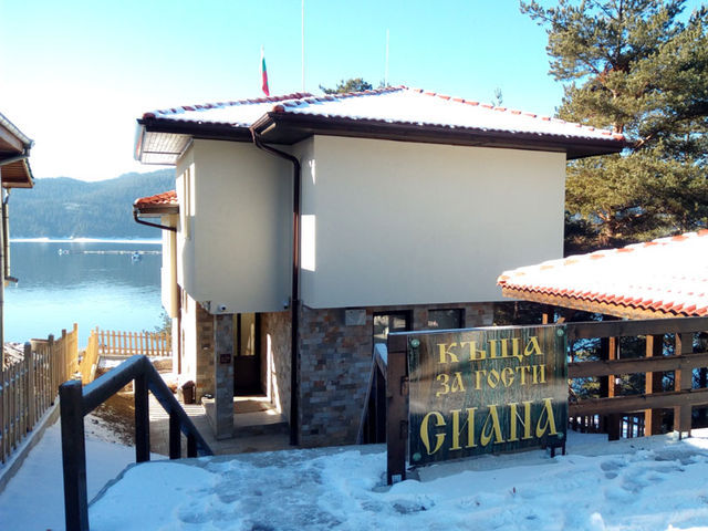 Отвори галерията