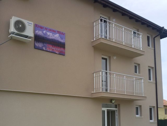 Открыть галерею