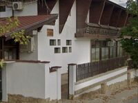 Къща за гости Сакар планина