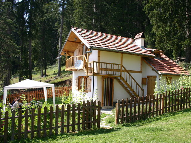 Отвори галерията