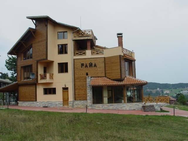 Отвори галерията