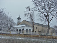 Гостевой дом Старата България