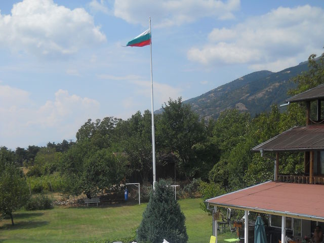 Отвори галерията
