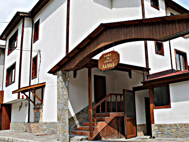 Отвори галерията