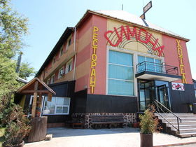 Хотел Симона София