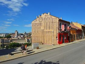 Къща за гости Стамболов