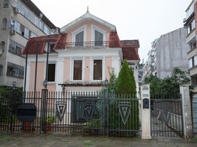 Къща за гости Бургас