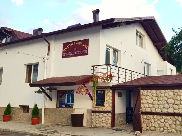 Отвори галерията