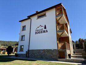 Guest house Chalet Bogema