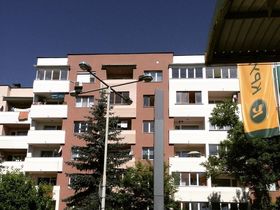 Студио Apartment 17