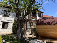 Къща за гости Мартина