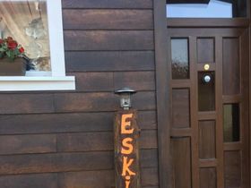 Guest house Eskiz