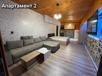 Apartments Dream
