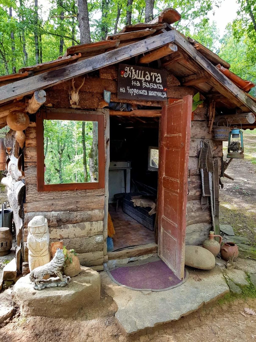 Къща за гости Небесните пасбища - село Осиковица, Община Правец
