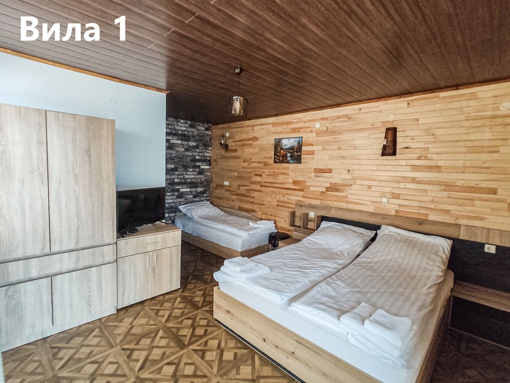 Вилно селище Чифлик Аликанте - град Сърница, Област Пазарджик