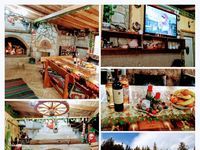 Вила Райски кът