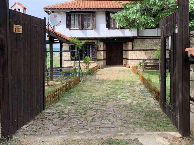 Отвори галерията