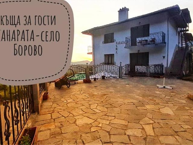 Отвори галерията