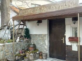 Дом для аренды Странджа