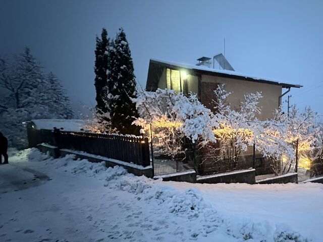 Отвори галерията