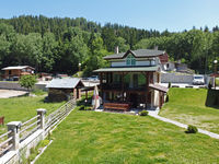 Къща за гости Алпин