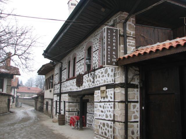 Отвори галерията